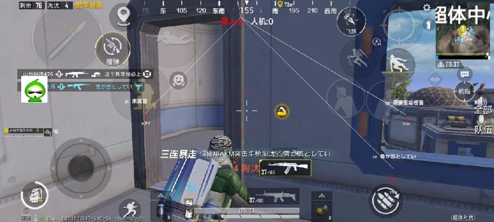 和平精英为什么不封外挂（和平精英为什么不处理外挂）